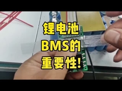 inportant of Battery management systems