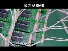 power tool bms assembly